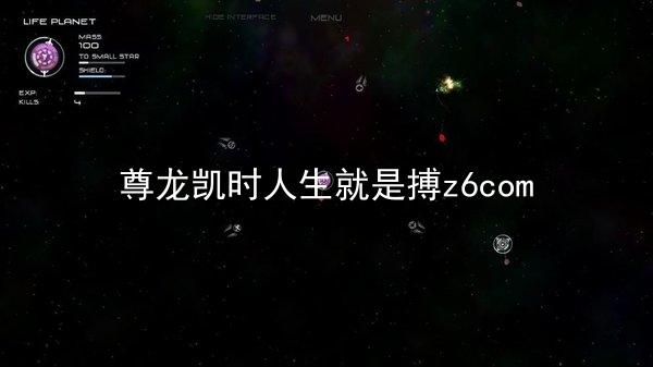 尊龙凯时人生就是搏z6com