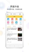 尊龙注册平台：引领游戏娱乐行业的全新机遇与挑战