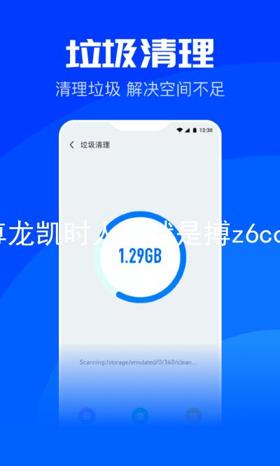 尊龙凯时人生就是搏z6com