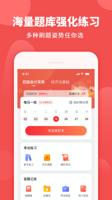 尊龙凯时登陆：如何以稳定性与流畅性赢得用户的青睐