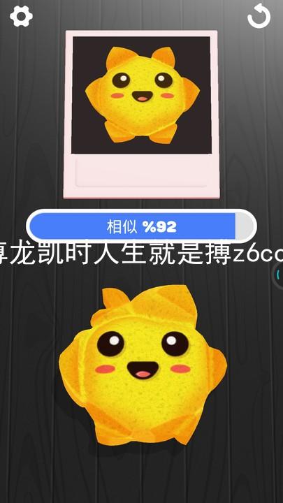 尊龙凯时人生就是搏z6com