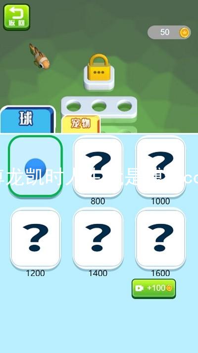 尊龙凯时人生就是搏z6com