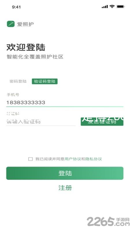 尊龙凯时人生就是搏z6com