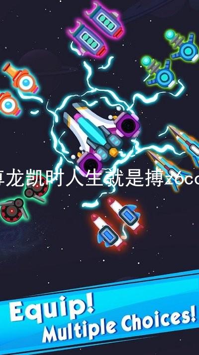 尊龙凯时人生就是搏z6com