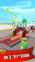 携手并肩，尊龙凯时与合作伙伴共创辉煌明天