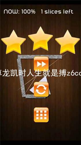 尊龙凯时人生就是搏z6com