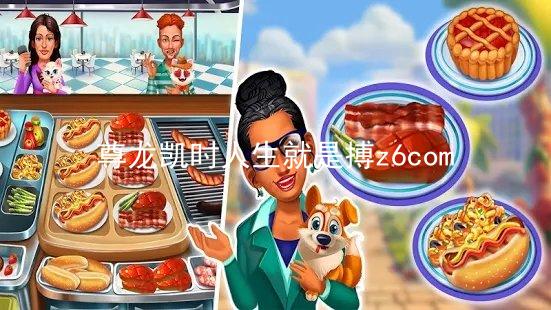 尊龙凯时人生就是搏z6com