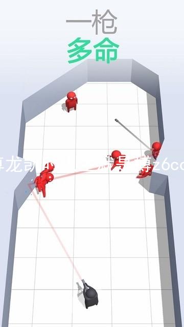 尊龙凯时人生就是搏z6com