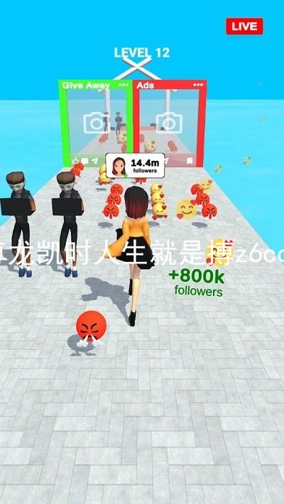 尊龙凯时人生就是搏z6com