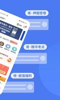尊龙一生的社会责任：为可持续发展而奋斗